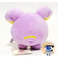 Authentic Pokemon plush Whismur +/- 14CM San-ei